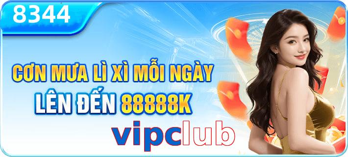 vipclub